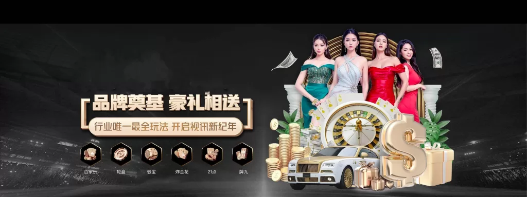 九游下载中心-九游游戏中心官网