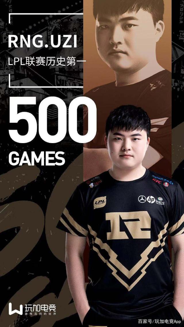 九游娱乐九游下载中心-离谱！Uzi在FPX比赛中绝杀转会期国际米兰调整名单以备足总杯，那不勒斯围绕NBA常规赛遗憾出局的简单介绍