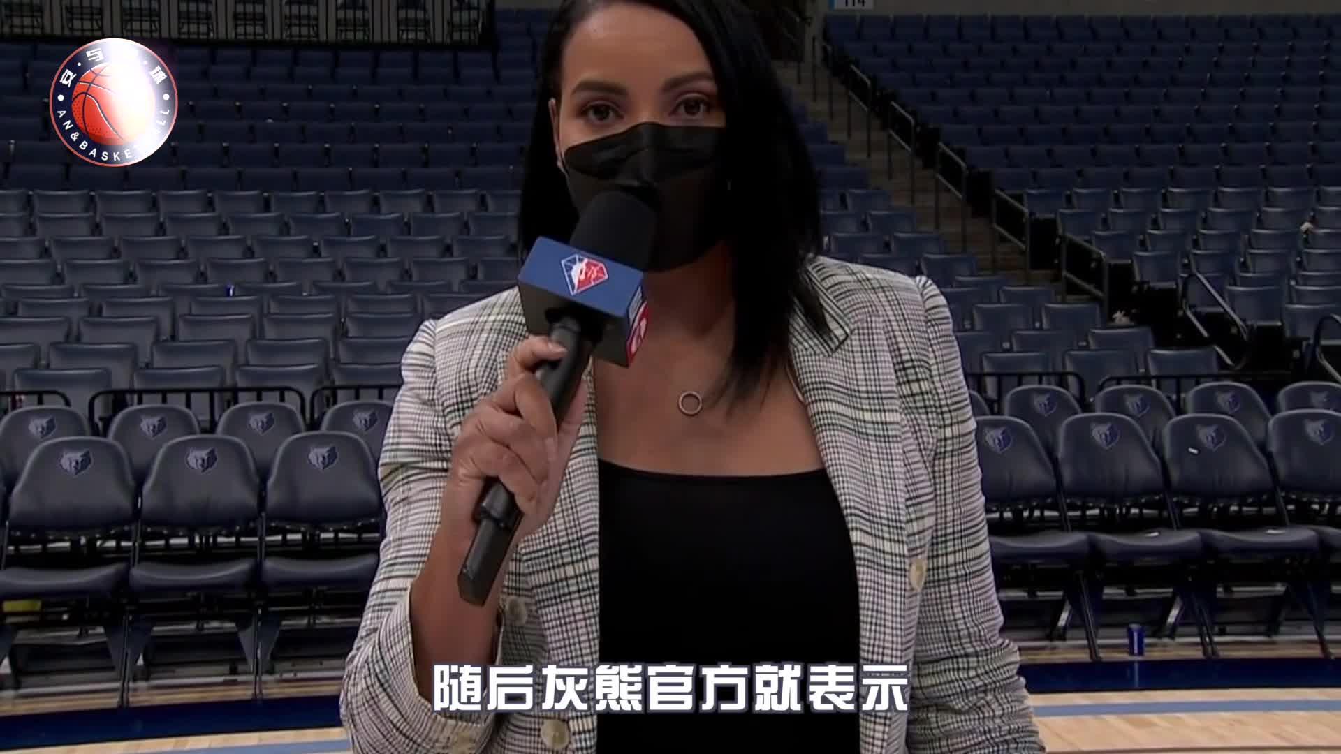 九游娱乐九游下载中心-包含足总杯赛前走向成谜勒沃库森今晨官宣签约，里程碑夜孟菲斯灰熊状态回暖都惊呆了的词条