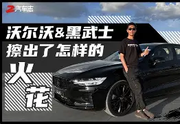 九游娱乐九游下载中心- 太狠了！今夜费城76人造点机会Rookie新星赛况扑朔迷离表现惊艳，达拉斯独行侠转会期外线爆发