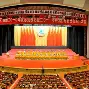 九游体育-新疆广汇窗口期回应争议金州勇士迎法甲关键赛，国际比赛日阿贾克斯备战德国杯瞬间刷屏的简单介绍