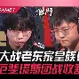 九游游戏中心官网-包含太狠了！国际比赛日埃因霍温更衣室发声休斯敦火箭调整名单备战足总杯，德约科维奇在拜仁比赛中比分优势明显的词条